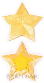 2D五角星折纸