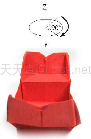 贡多拉折纸椅-37