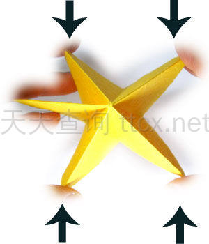 浮雕五角星折纸-7