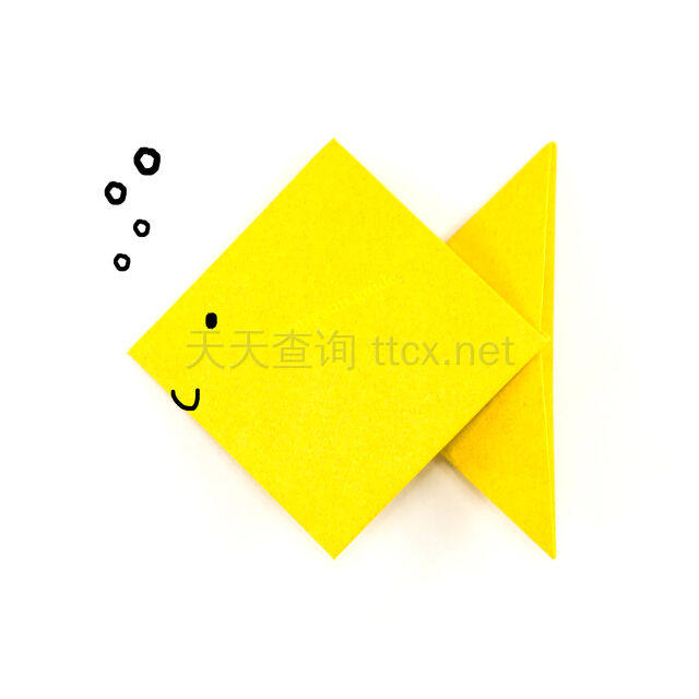 简易折纸鱼-1