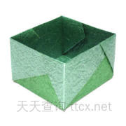 中型方形折纸盒