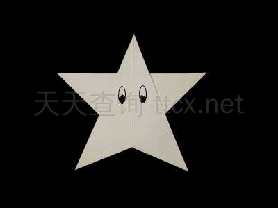 简易折纸之星-1