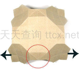 折纸圆桌会议-14