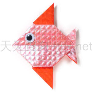 折纸金鱼-1
