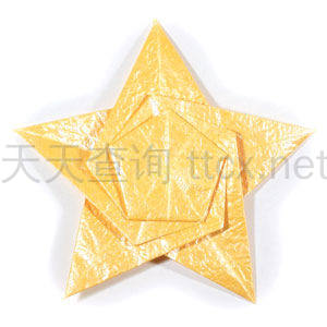 五角形贝壳折纸之星-1