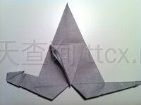 折纸龙-47
