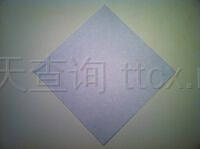 折纸龙-2