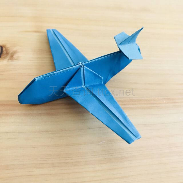 飞机-1