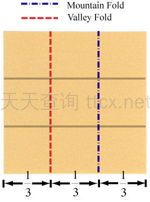 大型梯形折纸椅-6