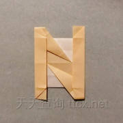 字母“n”