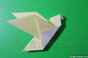 简易折纸鸟