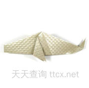 传统折纸鱼