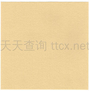 蒙面16x16矩阵折纸基础-2