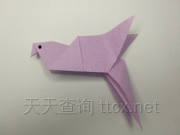 折纸鸟简单