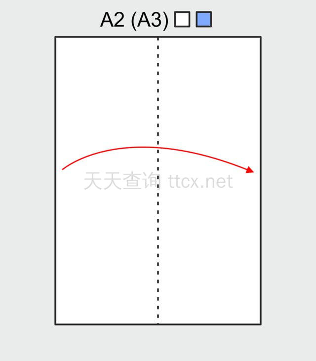 长枪-2