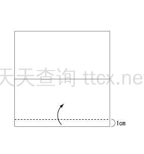 A4纸的折纸信封-3