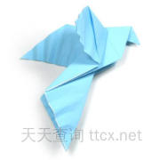 传统折纸鸽子